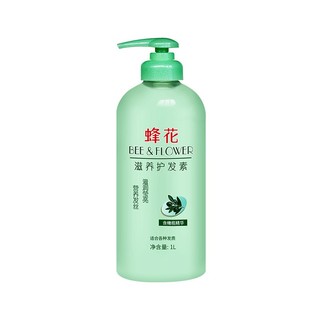 BEE&FLOWER 蜂花 修护干枯 滋养护发素含橄榄精华1L