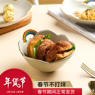 舍里 彩虹陶瓷餐具创意水果沙拉碗米饭碗可爱早餐碗盘轻奢西餐盘子