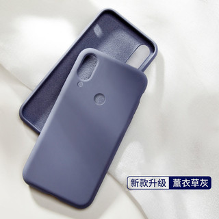 菲天 华为9x8x20液态硅胶手机壳P30p20/nove4/3i/5pro畅享9/10plus手机保 灰