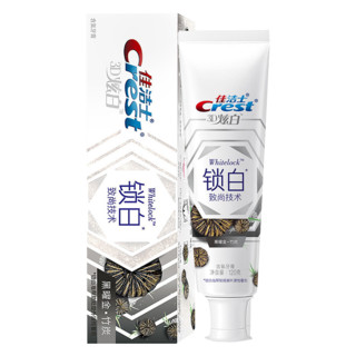 Crest 佳洁士 3D炫白锁白牙膏（新老包装，随机发货） 黑曜金竹炭120g