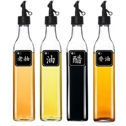 忆多彩 不挂油自动开合油瓶 500ml四只装