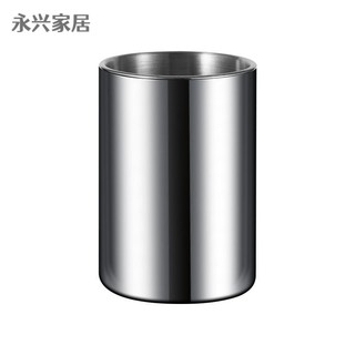 筱齐 不锈钢烟灰缸家用带盖创意个性潮流卧室复古风绿烟灰缸防飞灰沙漏斗烟缸客厅办公室酒店商用烟盅 本色