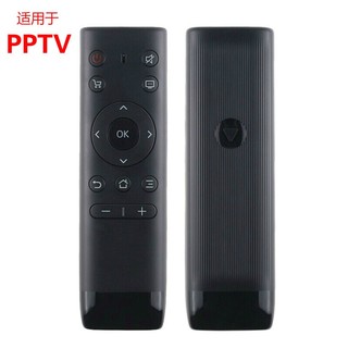 凡帝利适用于 PPTV液晶电视遥控器 50P 55P 55T 32C2 40C2 50C2
