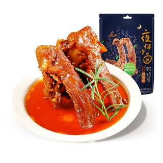 夜伴小卤 熟食卤味零食麻辣小吃 卤味鸭架子 鸭锁骨 休闲零食夜宵零食110g