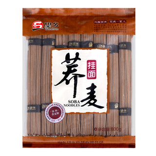 Wheatsun 望乡 [买三赠一]望乡荞麦挂面800g粗粮杂粮面条冷面方便速食荞麦面待煮挂面