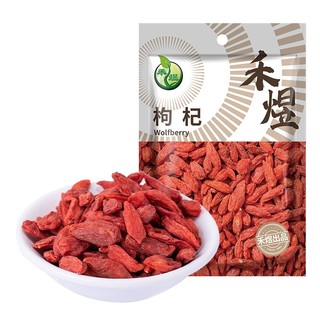 HE YU 禾煜 宁夏枸杞40g 不熏不掺不染 中宁特产红枸杞