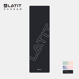 LATIT 冷感运动毛巾速干健身凉爽消暑巾跑步吸汗擦汗毛巾 黑色