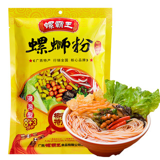 螺霸王 螺蛳粉265g 广西柳州特产 袋装（可冲泡）方便速食米线酸辣粉面