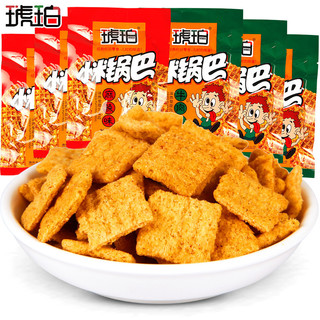 琥珀 小米锅巴(麻辣味)22g*40包批发宿舍小零食小吃膨化休闲食品小包装