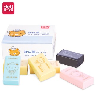 得力工具 得力（deli）多规格彩色橡皮擦 学生考试绘图橡皮 美术绘画橡皮 33099-12枚装