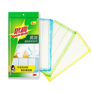 3M 思高 抹布 易洁8层耐用 去油污抹布3片装 刷碗布