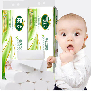 雨森（YUSEN）700g12卷卫生纸家用家庭装妇婴纸卷纸巾无芯厕所卷筒纸手纸