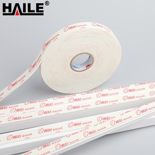HAILE 海乐 Haile）双面海绵泡沫胶带胶布 线槽背胶 1.7cm*10m 10米一卷 JD-03