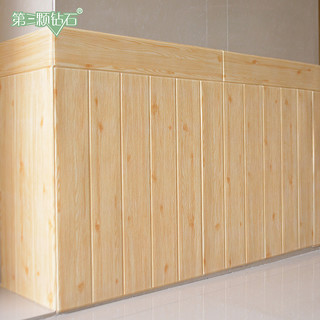 第三颗钻石 3D立体墙贴 高档木纹 70*70cm