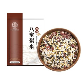 御稻稔 八宝粥米(燕麦米 糯米 玉米糁 红小豆 绿豆 斑马豆 黑米 高粱米) 1kg八宝米 1kg