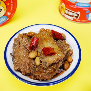 林家铺子 带鱼罐头105g*4罐五香香辣