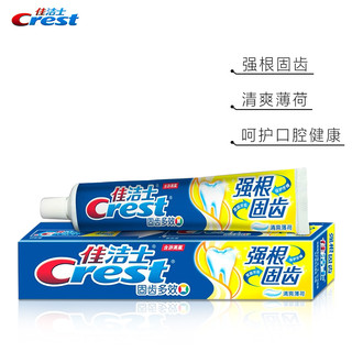 Crest 佳洁士 强根固齿 牙膏 90g 清新薄荷