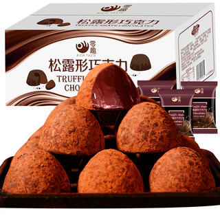 零趣 松露形巧克力整箱250g
