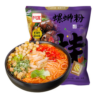 阿宽 螺蛳粉115g 广西风味方便米粉速食