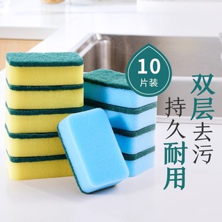 京东京造 抹布 百洁布 厨房洗碗布 去油污海绵擦百洁擦10片装