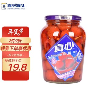 真心 水果罐头 山楂罐头880g