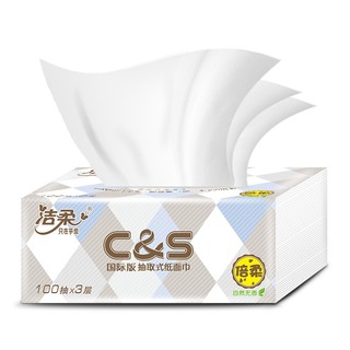 C&S 洁柔 布艺抽纸婴儿纸巾可湿水3层100抽面巾纸卫生纸餐巾纸家用纸体验装 1包