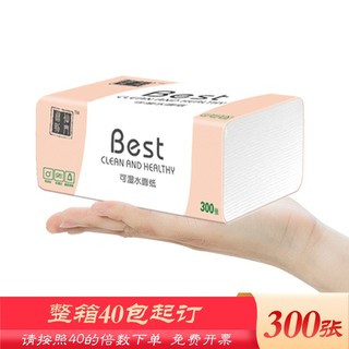 达力 抽纸 卫生纸无香型家用面巾纸酒店用纸纸巾批发 300张*1包