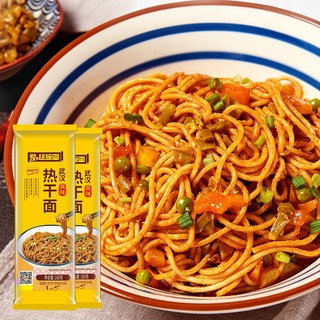JUXIANG 巨香 经典原味武汉热干面160克正宗湖北特产速食干拌面非油炸面