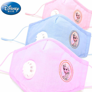 Disney 迪士尼 儿童口罩女童纯棉小孩专用春秋季可水洗透气可爱宝宝防尘 FM30030冰雪（3只装） 均码 3-12岁