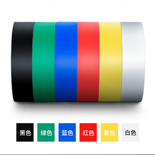 RAYENR 锐能 电工胶布绝缘胶布无铅阻燃防水PVC电气电工胶带6色10米6卷装 RoHs认证 655003