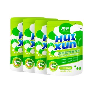 惠寻 京东自有品牌 惠寻 深层洁净 香味持久洗衣液1.8斤 450g*2袋