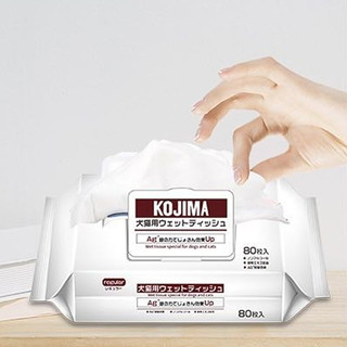 KOJIMA 宠物湿巾 犬猫通用眼部 湿巾80片*3袋