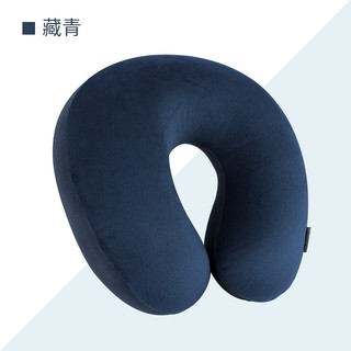 TOPENTAR 拓派达) U型枕多功能护颈枕 靠枕趴睡枕便携式旅行颈枕汽车飞机午睡枕泡沫粒子枕 藏青