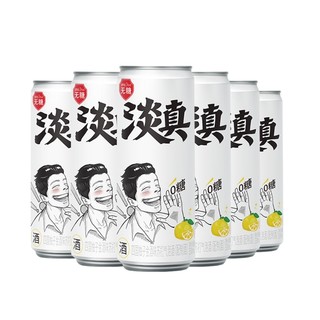 淡真 无糖 苏打气泡酒 四国柚子金酒味 330ml