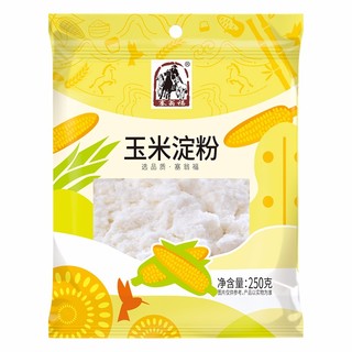 塞翁福 玉米淀粉（烘焙 蛋糕 烹调 勾芡 生粉 雪媚娘原料）250g