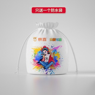 同龄公主 卷筒式加厚珍珠纹一次性洗脸巾1卷