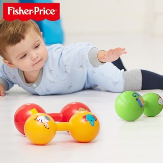 Fisher-Price 费雪 儿童玩具4寸摇铃球新生儿训练哑铃球哑铃球手抓充气球 F0901-1 橙黄色