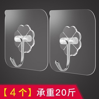 菲特美莱 挂钩粘胶不锈钢承重不粘钩吸盘浴室无痕挂钩墙上门后厨房墙壁挂衣钩 4个装