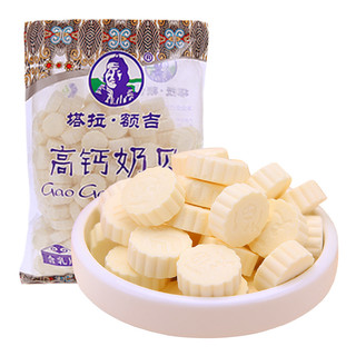 塔拉额吉 含乳片 高钙奶贝 500g