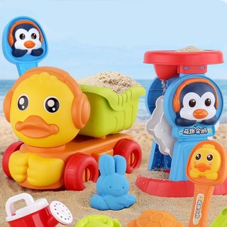 哦咯 小鸭沙滩车玩具套装宝宝玩沙子挖沙土工具戏水沙漏铲子和桶儿童