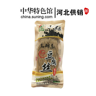 HANDOUFOOD [中华特色]河北供销馆 憨豆 黑豆麻辣豆腐丝130g(满99减50) 高碑店豆腐丝 河北保定特产