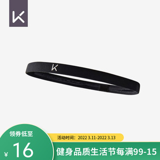 Keep 防滑导汗发带 瑜伽健身跑步发箍吸汗不紧绷 男女运动发带止汗带细 黑色