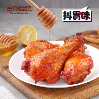 Three Squirrels 三只松鼠 蜜烤小鸡腿鸡翅根 138g