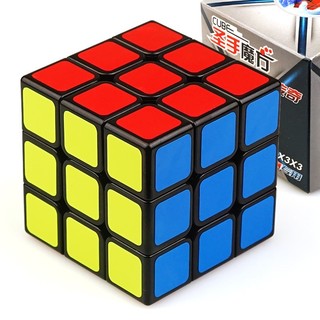 圣手 3阶比赛专用魔方 7133A 黑色