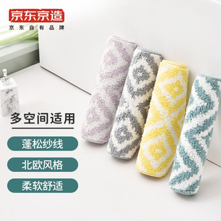 京东京造 北欧风系 国标优等品 地垫门垫卫生间 40*60cm 灰绿色