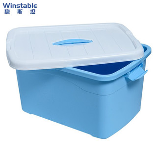 Winstable 稳斯坦 W305 带提手收纳箱盒储物盒箱周转箱塑料箱带盖整理箱 蓝色3L