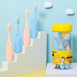 M&G 晨光 儿童牙刷软毛2-3岁6到12岁专用婴幼儿宝宝中大童护齿牙刷套装 一桶8支装（够用一整年）