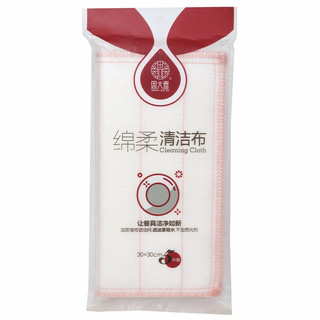绵柔清洁布5片装（ZHOUDAXI）ZDX-191 疏油更吸水 不加荧光剂