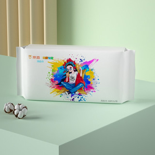 同龄公主 抽取式洗脸巾加厚珍珠纹1包（20*20cm）