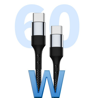 MOLIXIAOXIANG 摩力小象 type-C to Type-C 数据线 60W 快充线 1m
